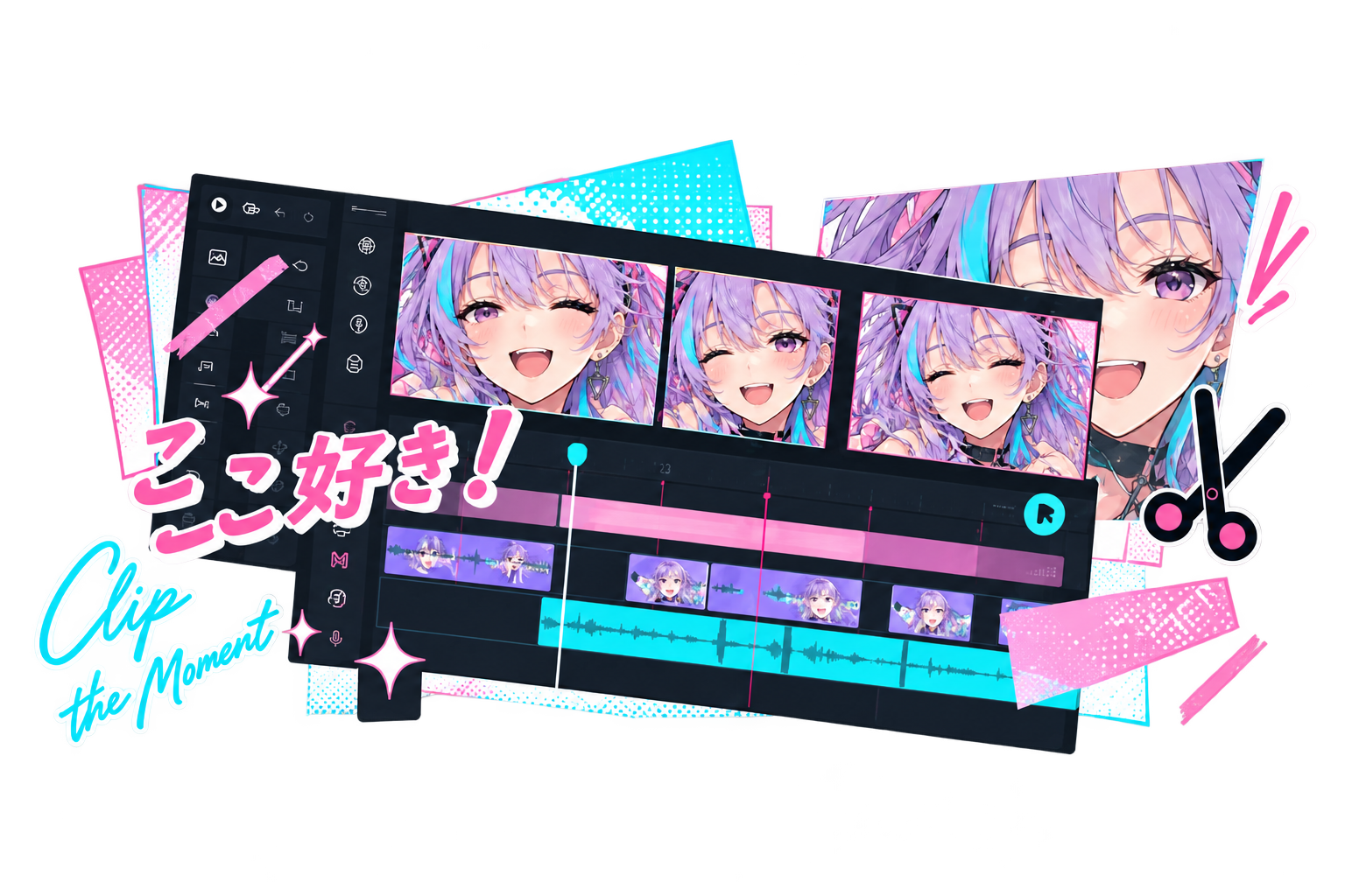 オリジナルキャラクターのイラストと編集タイムラインを組み合わせた、編集表現のイメージ
